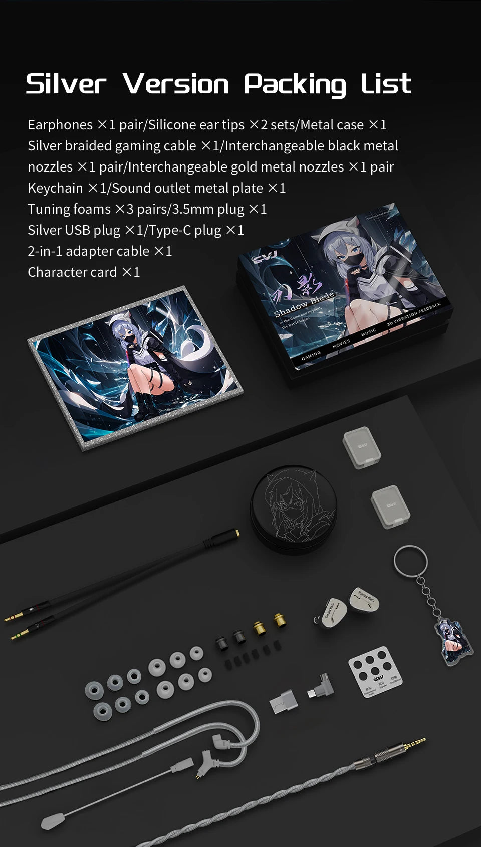 CVJ Shadow Blade In Ear Earphones 1DD+1 Vibration Switch Adjustable Gaming ports in-ear typec Hifi Headphones konoka Mermaid2
