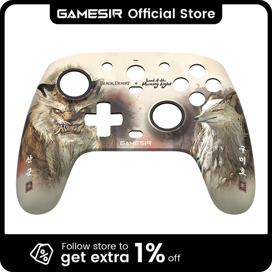 Gaming Accessories Magnetic Faceplate, Type-C Cable, Anti-friction Ring for GameSir G7 Pro, G7 SE, G7 HE, Kaleid Gamepad