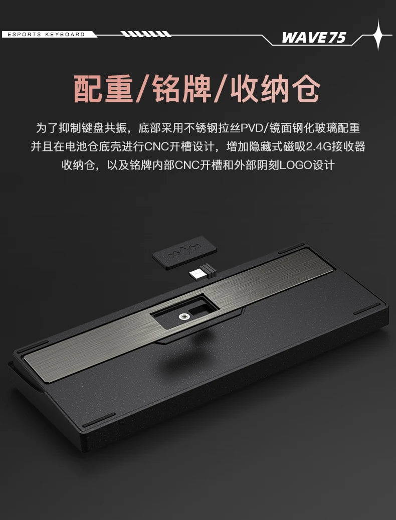 PMO WAVE75 Mechanical Gamer Keyboard RGB Customize Wireless USB/2.4G/Bluetooth 3Mode CNC Esports Gaming Keyboard Office Gifts
