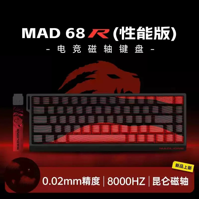 Madcatz Mad60 Mad68 HE 8k Mechanical Keyboard Magnetic Switch Wired 60% 68% Gaming Keyboards Rapid Trigger Rgb Customs Keyboards