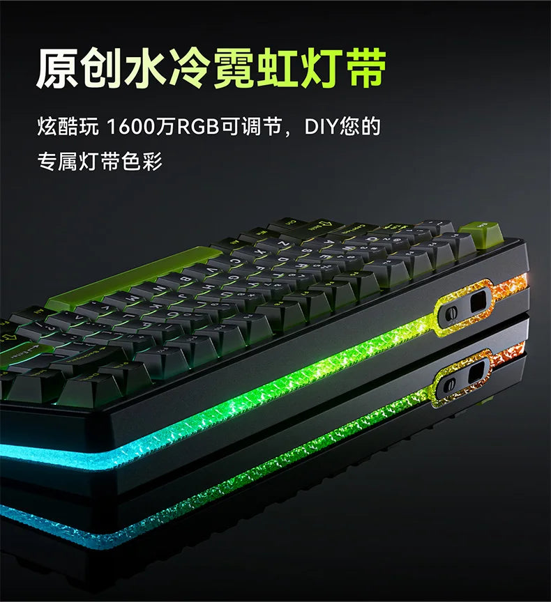 New VGN Ultra Pro He Neon Series Three-Mode Wireless Bluetooth Magnetic Axis Gaming Gasket Hot-Swappable Rgb Mechanical Keyboar