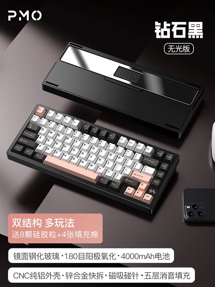 PMO WAVE75 Mechanical Gamer Keyboard RGB Customize Wireless USB/2.4G/Bluetooth 3Mode CNC Esports Gaming Keyboard Office Gifts