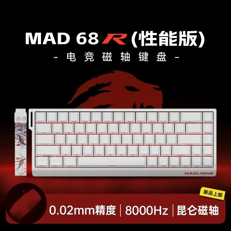 Madcatz Mad60 Mad68 HE 8k Mechanical Keyboard Magnetic Switch Wired 60% 68% Gaming Keyboards Rapid Trigger Rgb Customs Keyboards