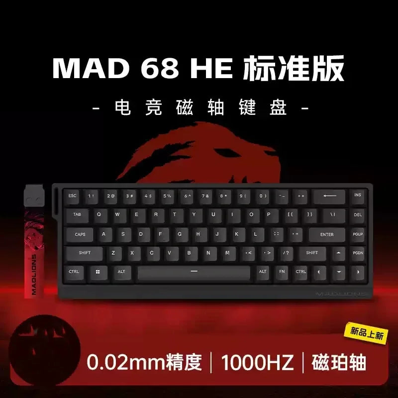 Madcatz Mad60 Mad68 HE 8k Mechanical Keyboard Magnetic Switch Wired 60% 68% Gaming Keyboards Rapid Trigger Rgb Customs Keyboards