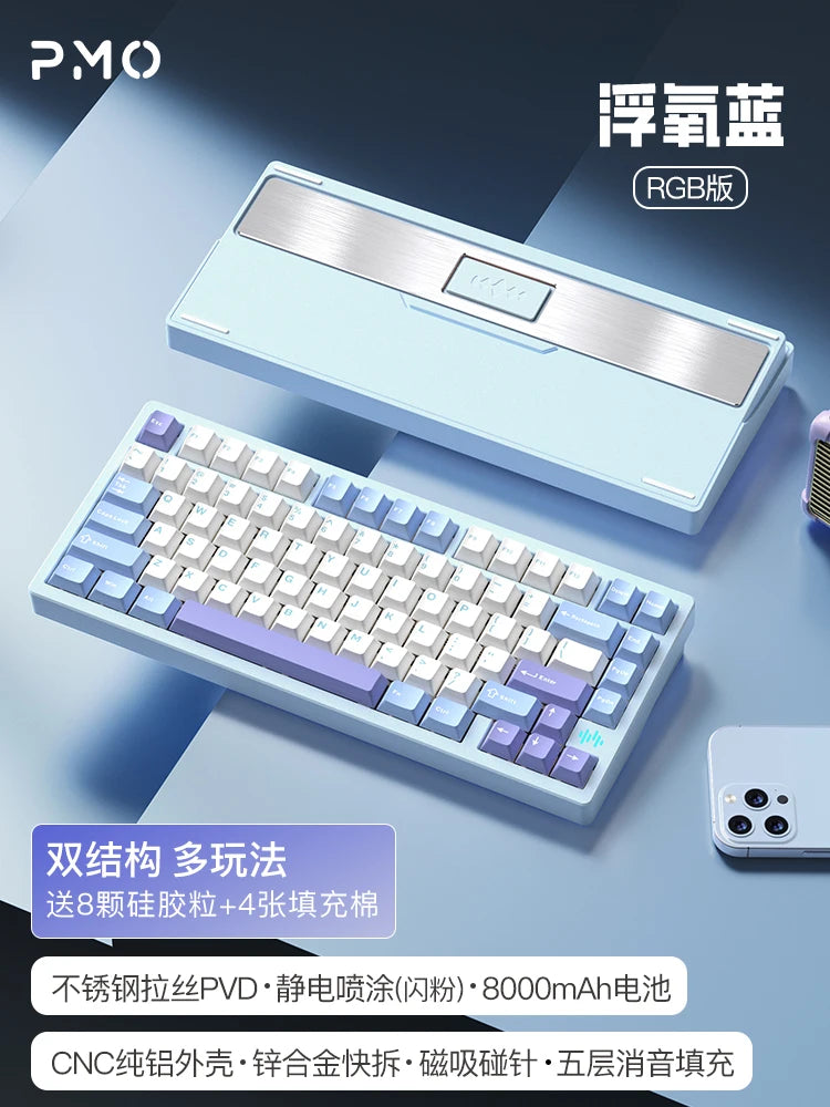 PMO WAVE75 Mechanical Gamer Keyboard RGB Customize Wireless USB/2.4G/Bluetooth 3Mode CNC Esports Gaming Keyboard Office Gifts