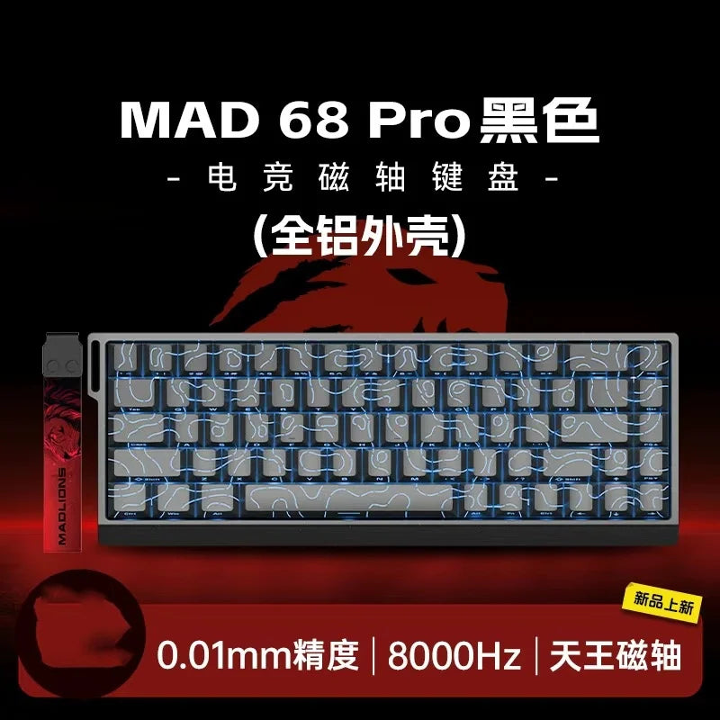 Madcatz Mad60 Mad68 HE 8k Mechanical Keyboard Magnetic Switch Wired 60% 68% Gaming Keyboards Rapid Trigger Rgb Customs Keyboards