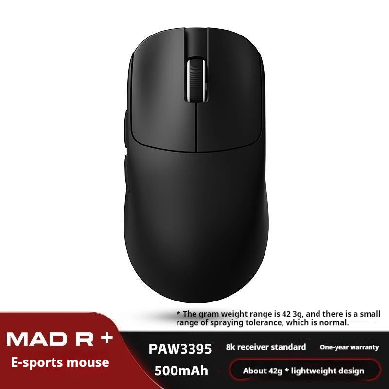 The New Vxe Mad R/R Major Gaming E-Sports Mouse Paw3395/3950 Dual-Mode Nonporous Lightweight Ergonomic Standard 8k