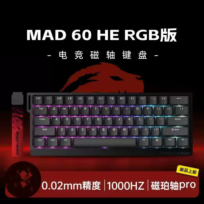 Madcatz Mad60 Mad68 HE 8k Mechanical Keyboard Magnetic Switch Wired 60% 68% Gaming Keyboards Rapid Trigger Rgb Customs Keyboards