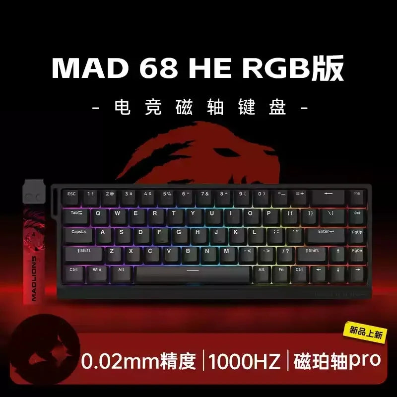 Madcatz Mad60 Mad68 HE 8k Mechanical Keyboard Magnetic Switch Wired 60% 68% Gaming Keyboards Rapid Trigger Rgb Customs Keyboards