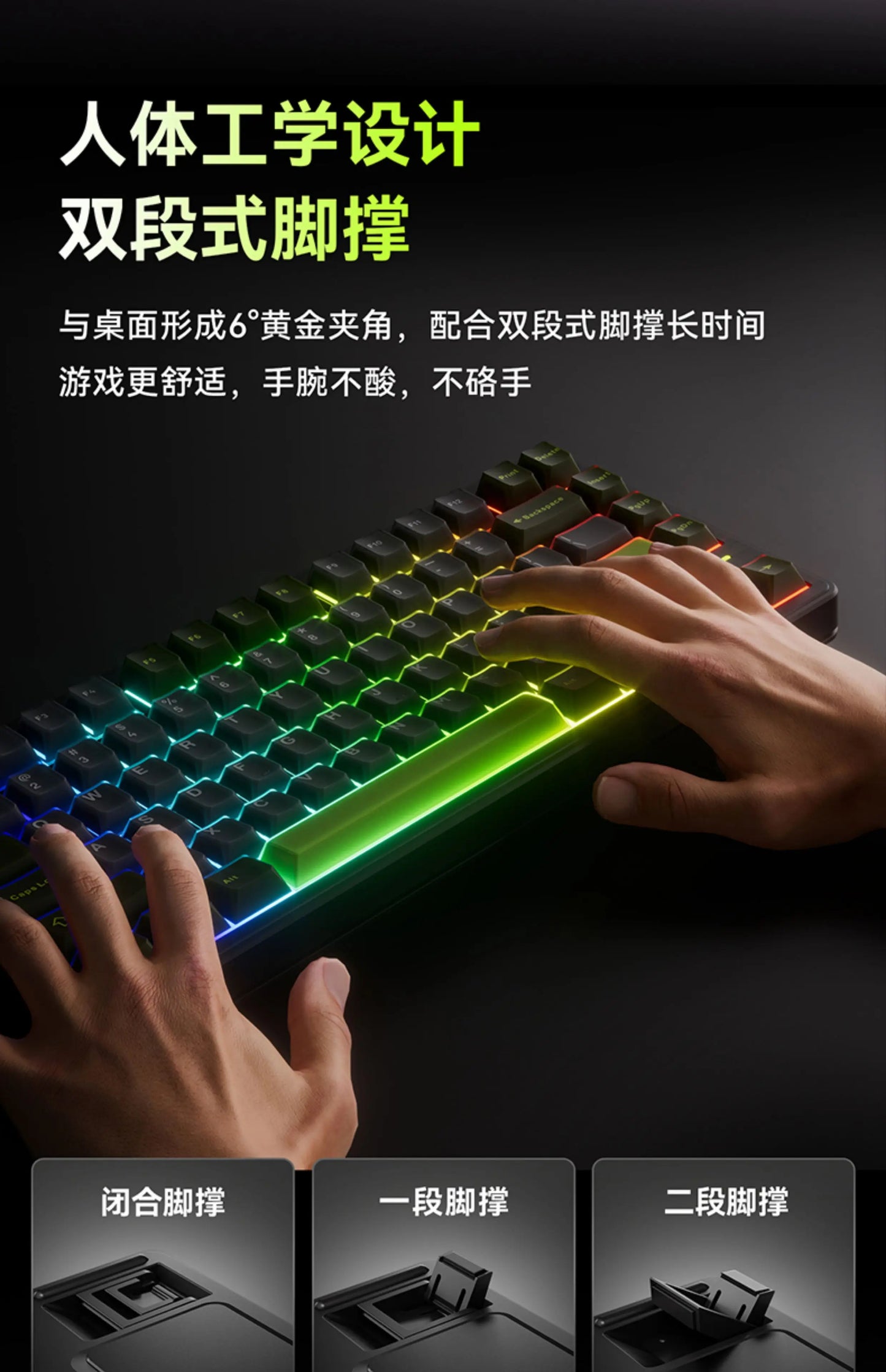 New VGN Ultra Pro He Neon Series Three-Mode Wireless Bluetooth Magnetic Axis Gaming Gasket Hot-Swappable Rgb Mechanical Keyboar