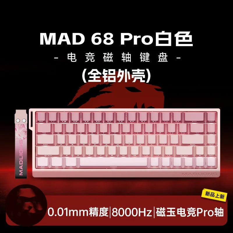 Madcatz Mad60 Mad68 HE 8k Mechanical Keyboard Magnetic Switch Wired 60% 68% Gaming Keyboards Rapid Trigger Rgb Customs Keyboards