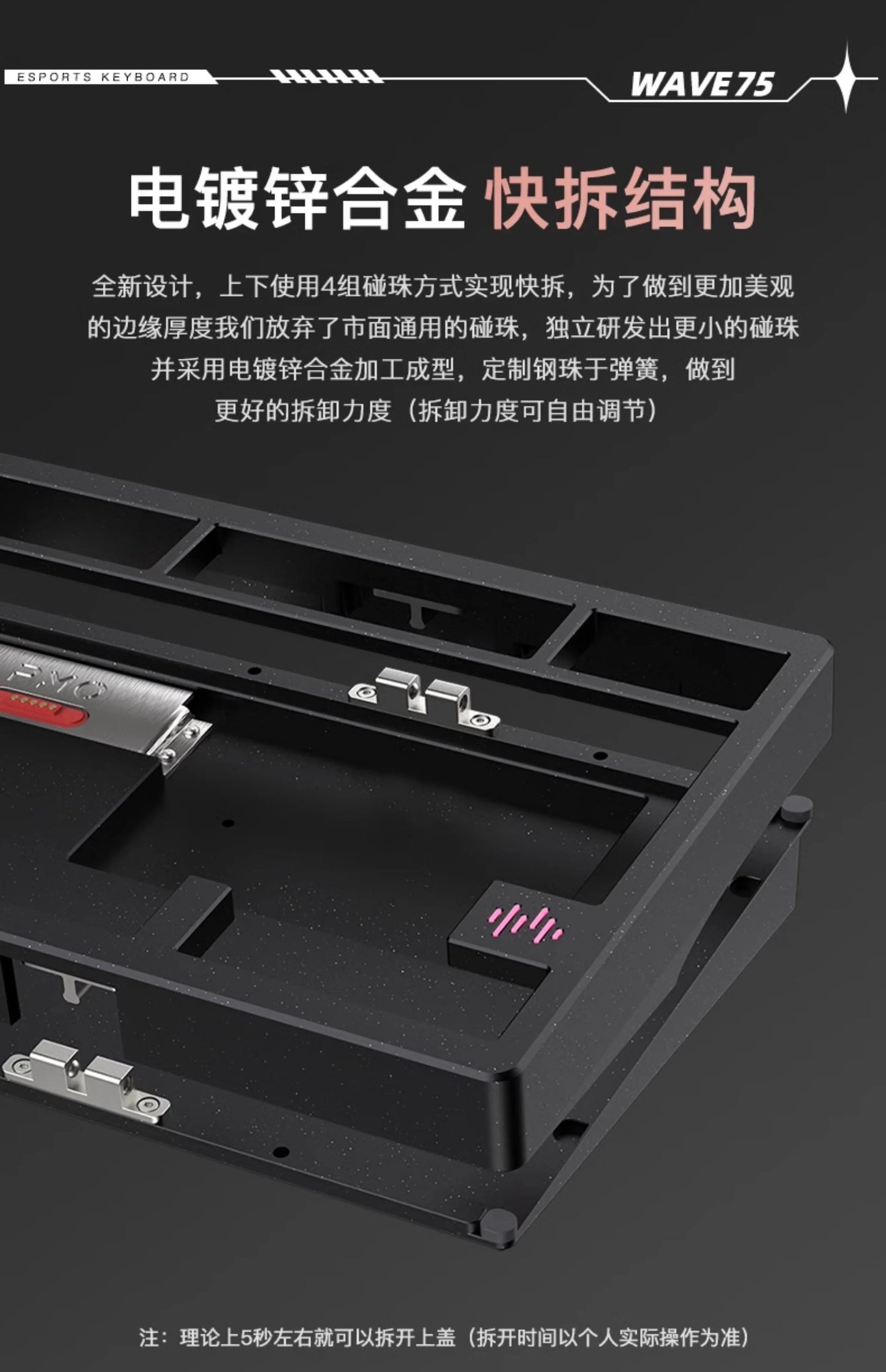 PMO WAVE75 Mechanical Gamer Keyboard RGB Customize Wireless USB/2.4G/Bluetooth 3Mode CNC Esports Gaming Keyboard Office Gifts