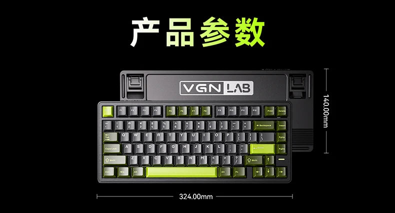 New VGN Ultra Pro He Neon Series Three-Mode Wireless Bluetooth Magnetic Axis Gaming Gasket Hot-Swappable Rgb Mechanical Keyboar
