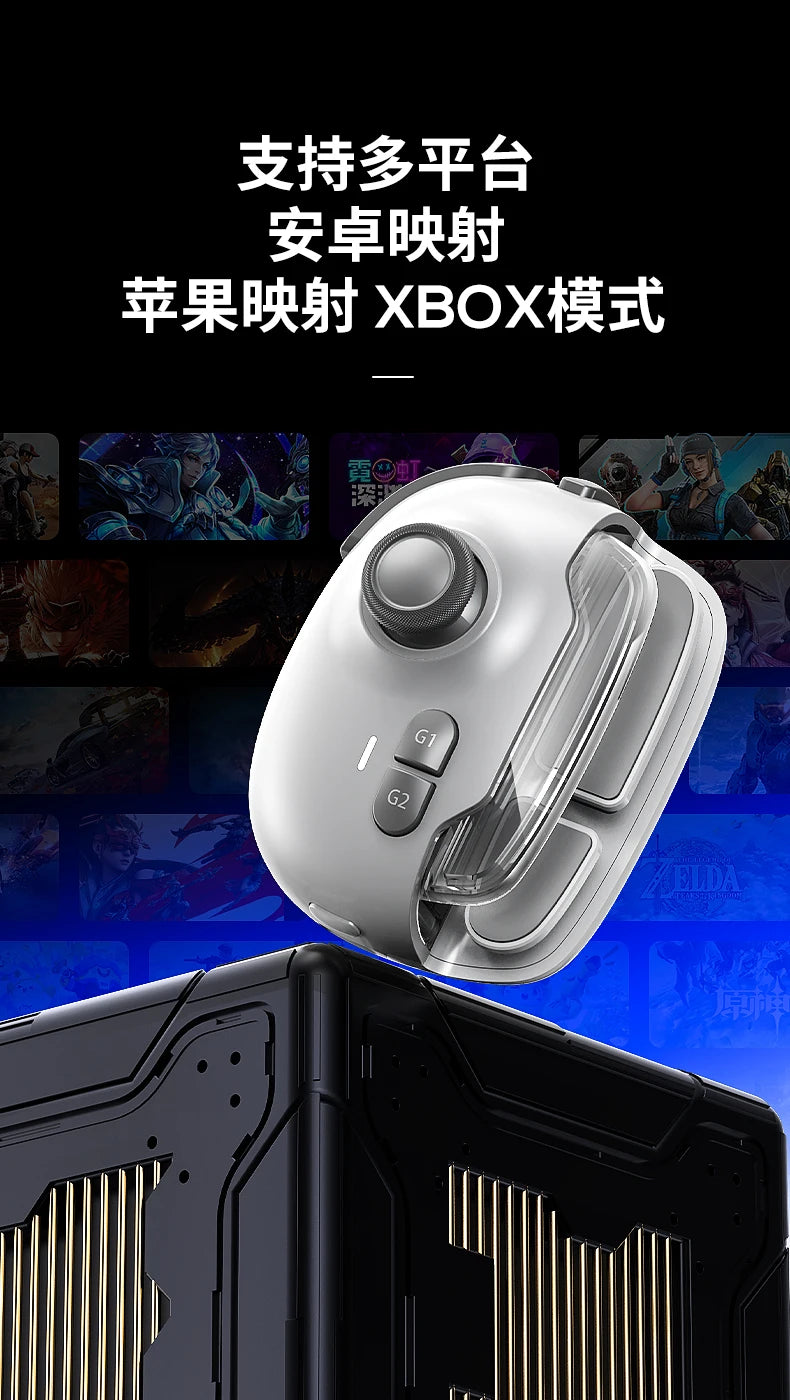 MEMO MB03 Pro Mobile Game Controller Joystick One-Click Equipment Swap Smart Recoil Control with Vibration for iOS and Android