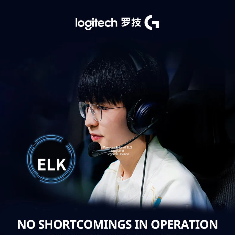 Logitech G PRO X Superlight 2 SE wireless gaming mouse, HERO 2 sensor, 44000DPI, 888IPS, G hub, Type-C interface
