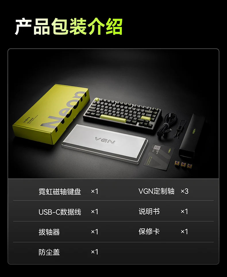 New VGN Ultra Pro He Neon Series Three-Mode Wireless Bluetooth Magnetic Axis Gaming Gasket Hot-Swappable Rgb Mechanical Keyboar