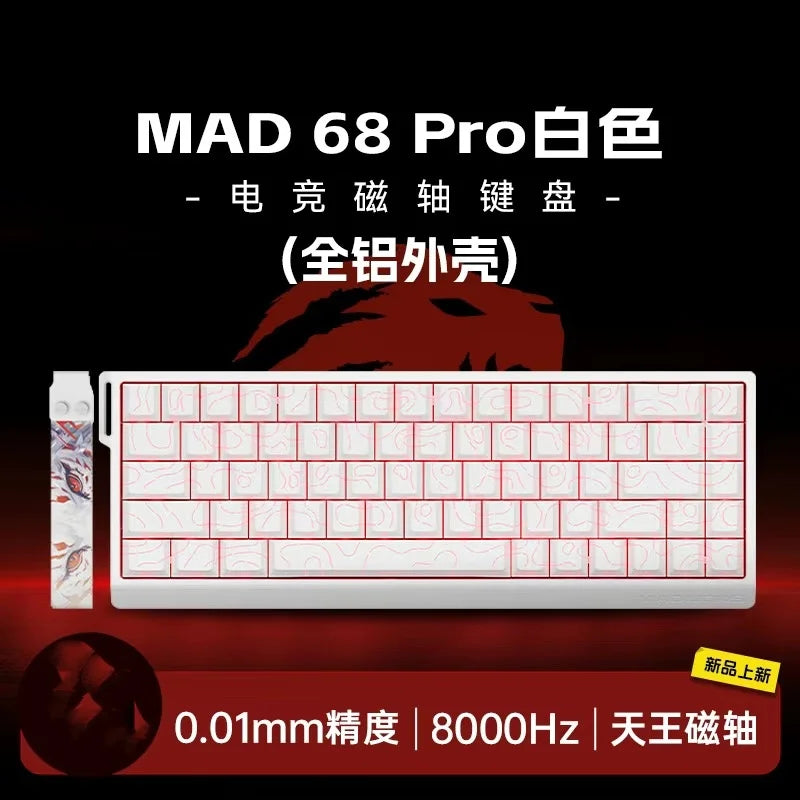 Madcatz Mad60 Mad68 HE 8k Mechanical Keyboard Magnetic Switch Wired 60% 68% Gaming Keyboards Rapid Trigger Rgb Customs Keyboards