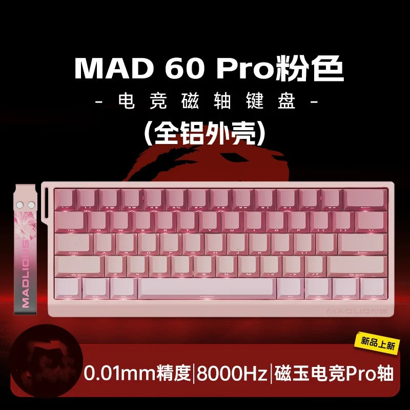 Madcatz Mad60 Mad68 HE 8k Mechanical Keyboard Magnetic Switch Wired 60% 68% Gaming Keyboards Rapid Trigger Rgb Customs Keyboards