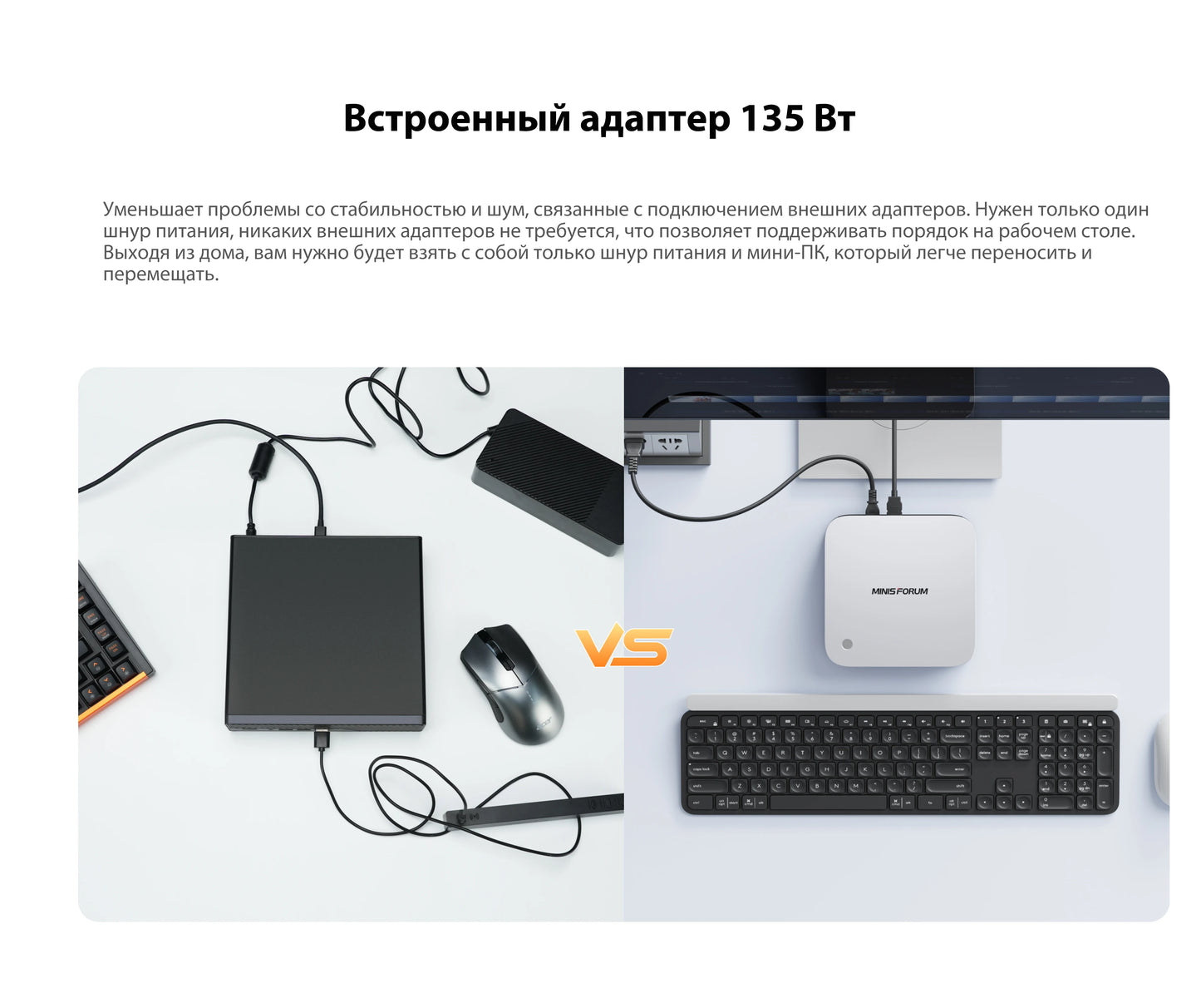 MINISFORUM AI X1 Pro Mini PC AMD Ryzen AI 9 HX 370 DDR5 96GB 2TB WiFi 7 Copilot AI 135W Adapter Dual 2.5G LAN Office PC Gaming