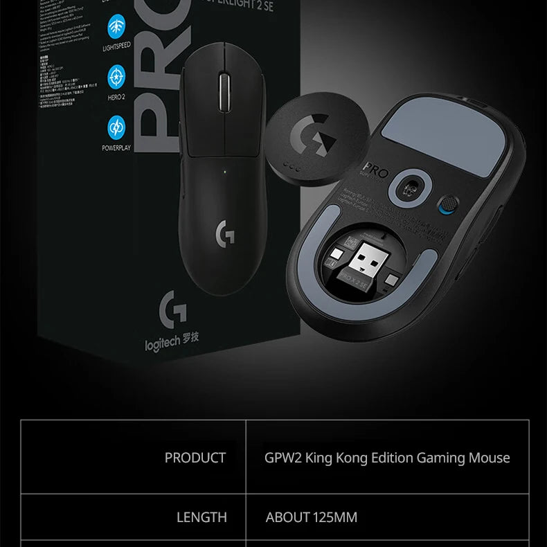 Logitech G PRO X Superlight 2 SE wireless gaming mouse, HERO 2 sensor, 44000DPI, 888IPS, G hub, Type-C interface
