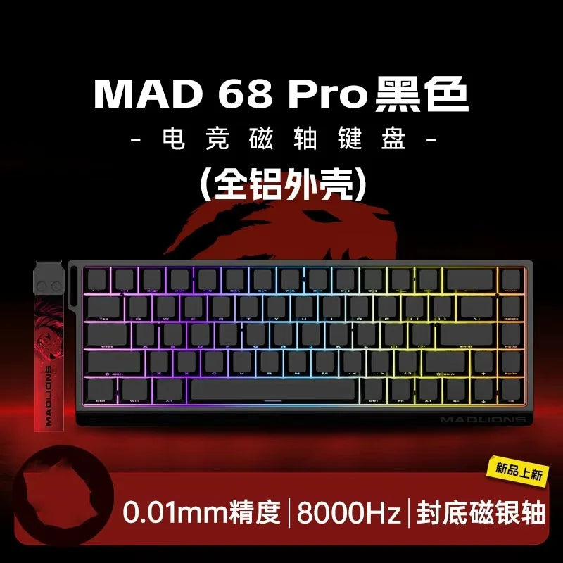 Madcatz Mad60 Mad68 HE 8k Mechanical Keyboard Magnetic Switch Wired 60% 68% Gaming Keyboards Rapid Trigger Rgb Customs Keyboards