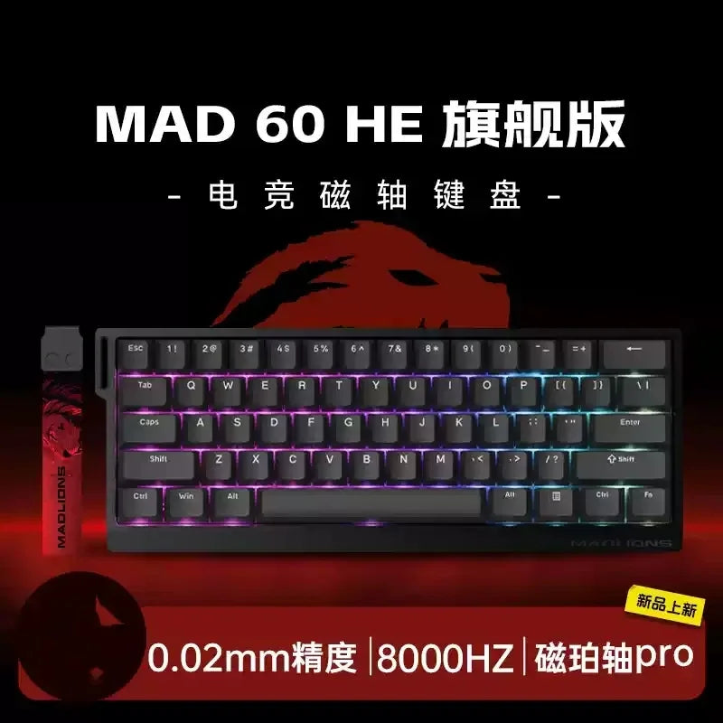 Madcatz Mad60 Mad68 HE 8k Mechanical Keyboard Magnetic Switch Wired 60% 68% Gaming Keyboards Rapid Trigger Rgb Customs Keyboards