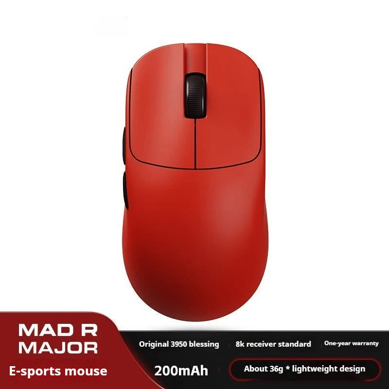 The New Vxe Mad R/R Major Gaming E-Sports Mouse Paw3395/3950 Dual-Mode Nonporous Lightweight Ergonomic Standard 8k