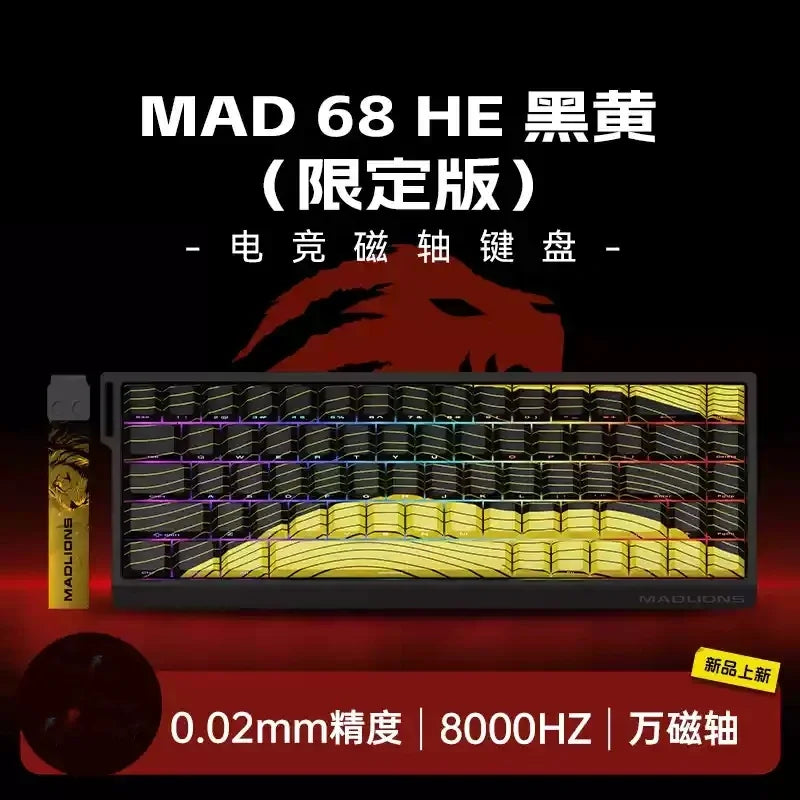 Madcatz Mad60 Mad68 HE 8k Mechanical Keyboard Magnetic Switch Wired 60% 68% Gaming Keyboards Rapid Trigger Rgb Customs Keyboards