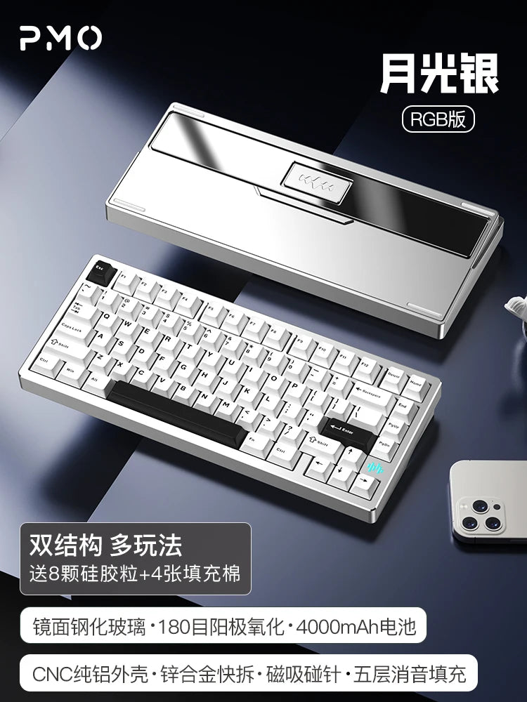 PMO WAVE75 Mechanical Gamer Keyboard RGB Customize Wireless USB/2.4G/Bluetooth 3Mode CNC Esports Gaming Keyboard Office Gifts
