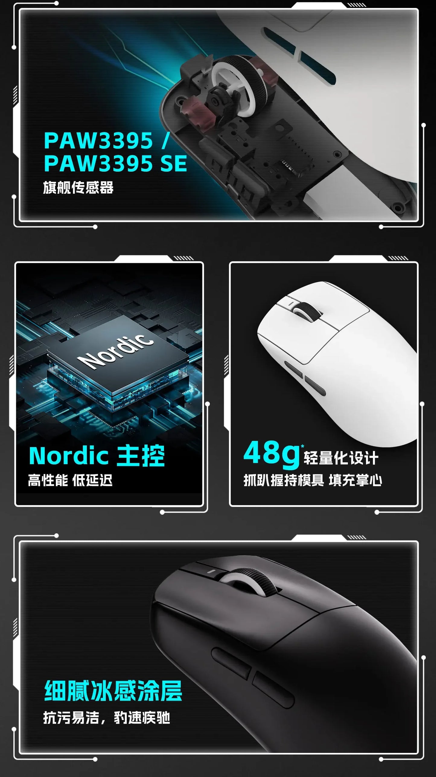 VXE Dragonfly R1 Pro Max Wireless Mouse R1 SE Light weight PAW3395 Nordic52840 4KHz Smart Speed X FPS Office Gaming Mouses Gift