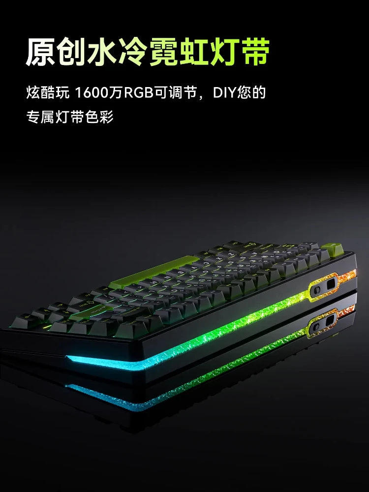 New VGN Ultra Pro He Neon Series Three-Mode Wireless Bluetooth Magnetic Axis Gaming Gasket Hot-Swappable Rgb Mechanical Keyboar