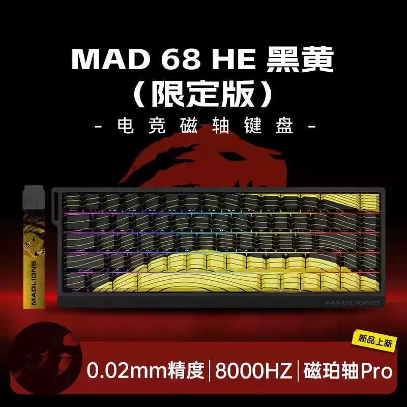 Madcatz Mad60 Mad68 HE 8k Mechanical Keyboard Magnetic Switch Wired 60% 68% Gaming Keyboards Rapid Trigger Rgb Customs Keyboards