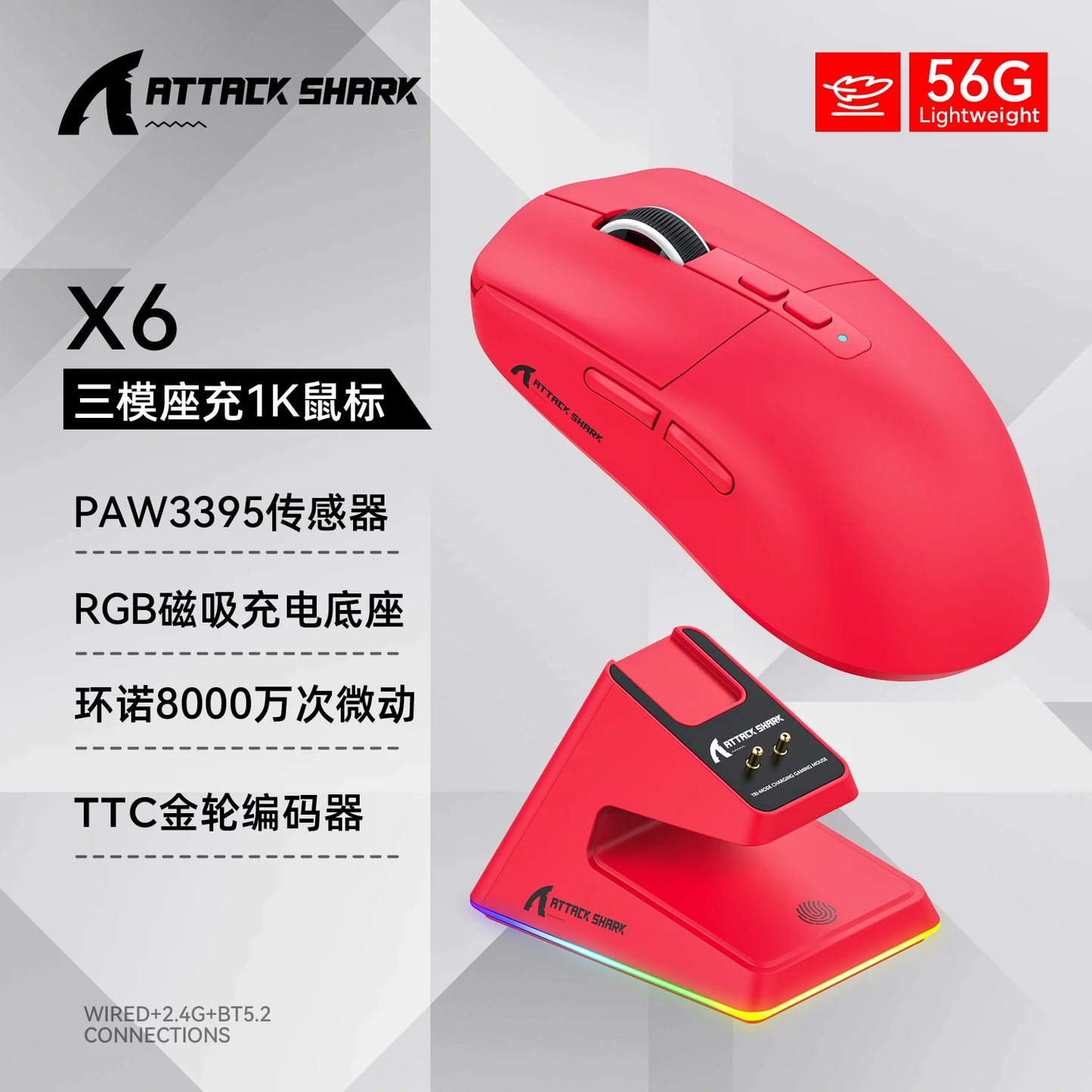 Attack Shark X6 PAW3395 Bluetooth Mouse,Tri-Mode Connection,RGB Touch Magnetic Charging Base,Macro Gaming Mouse