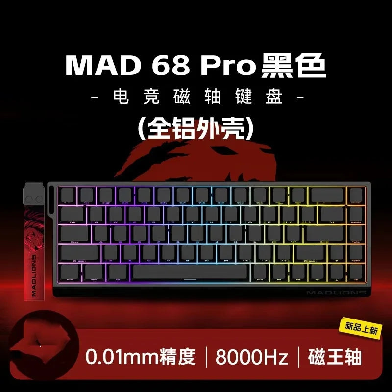 Madcatz Mad60 Mad68 HE 8k Mechanical Keyboard Magnetic Switch Wired 60% 68% Gaming Keyboards Rapid Trigger Rgb Customs Keyboards