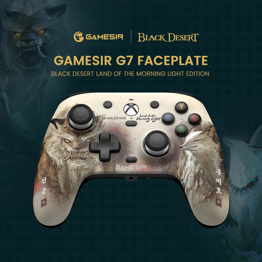 Gaming Accessories Magnetic Faceplate, Type-C Cable, Anti-friction Ring for GameSir G7 Pro, G7 SE, G7 HE, Kaleid Gamepad