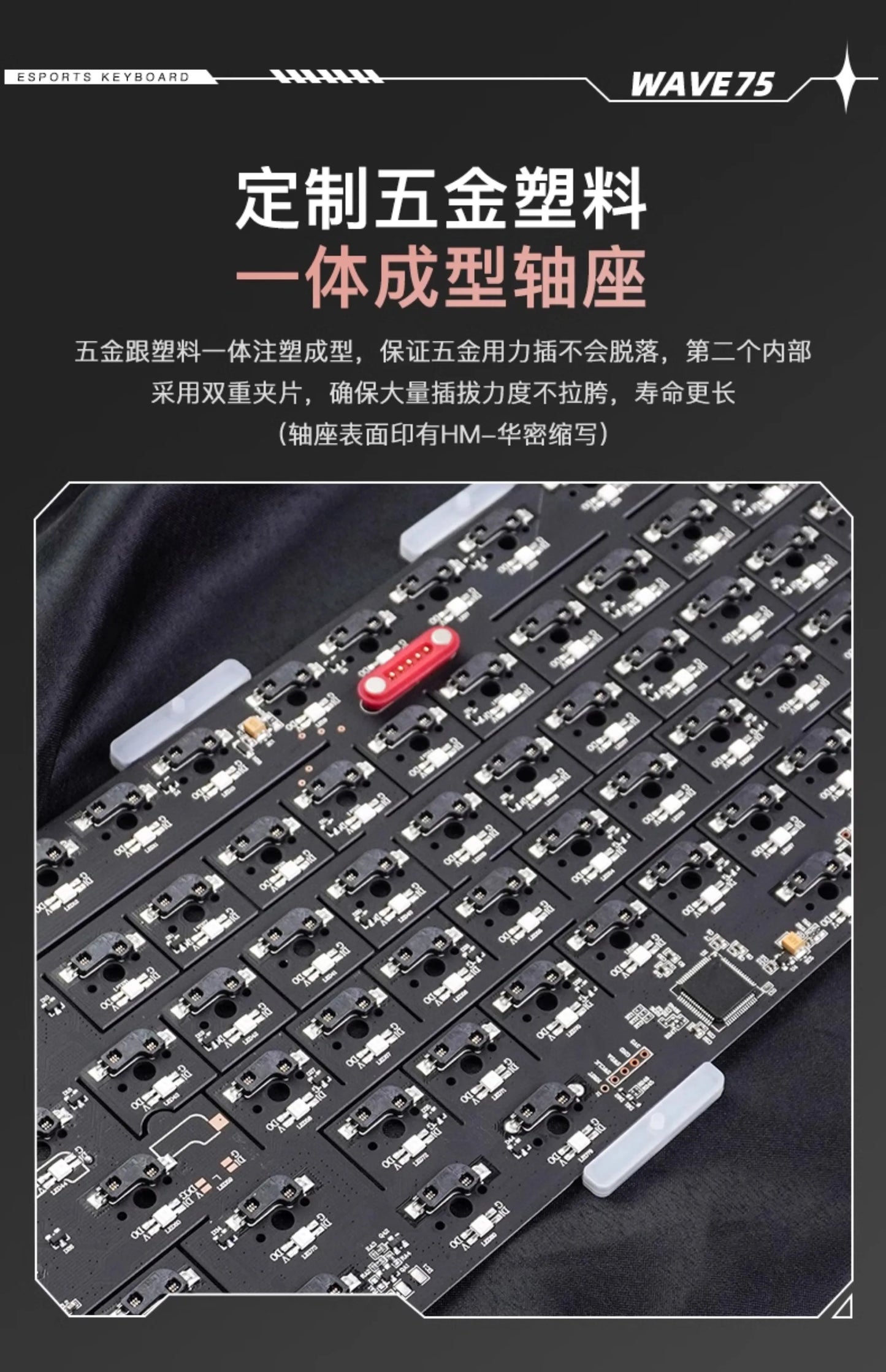 PMO WAVE75 Mechanical Gamer Keyboard RGB Customize Wireless USB/2.4G/Bluetooth 3Mode CNC Esports Gaming Keyboard Office Gifts