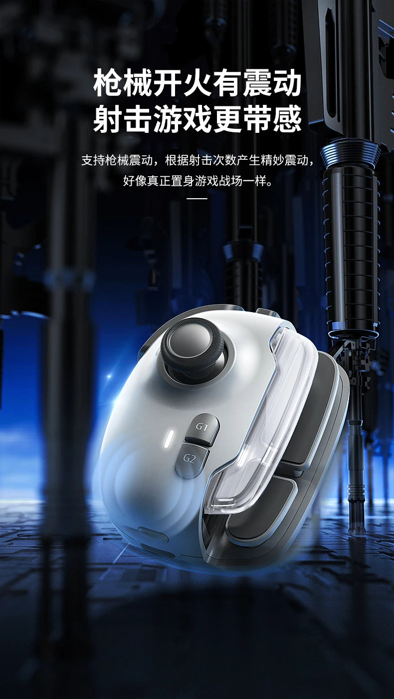 MEMO MB03 Pro Mobile Game Controller Joystick One-Click Equipment Swap Smart Recoil Control with Vibration for iOS and Android